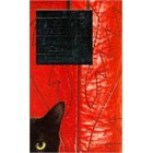 Elvis, Jesus and Coca-cola